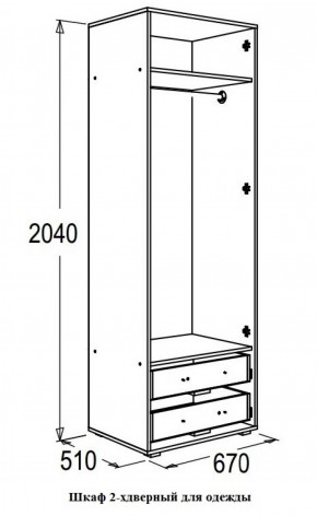 Шкаф 670 мм 2-х дверный для одежды Омега 16 (штанга) в Берёзовском - beryozovskij.mebel-e96.ru